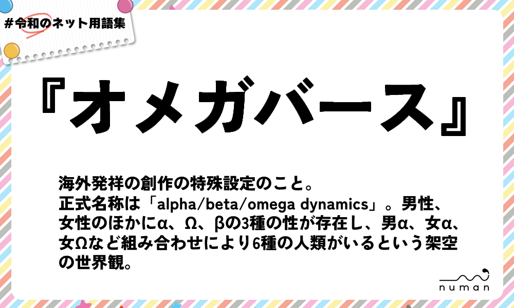 だから日テレは｢セクシー田中さん｣を改変した…なぜか原作通りにはならない｢テレビドラマのジレンマ｣【2024上半期BEST5】  テレビが越えられなかった｢4項目｣とは