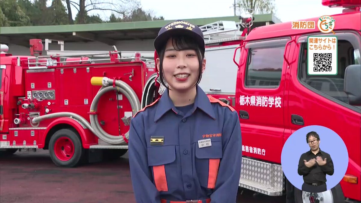 アンダーパスで高齢女性が車にはねられる事故 宇都宮 #tbs #tiktokでニュース |