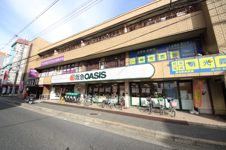 ななせ | 熟女家 豊中蛍池店 |