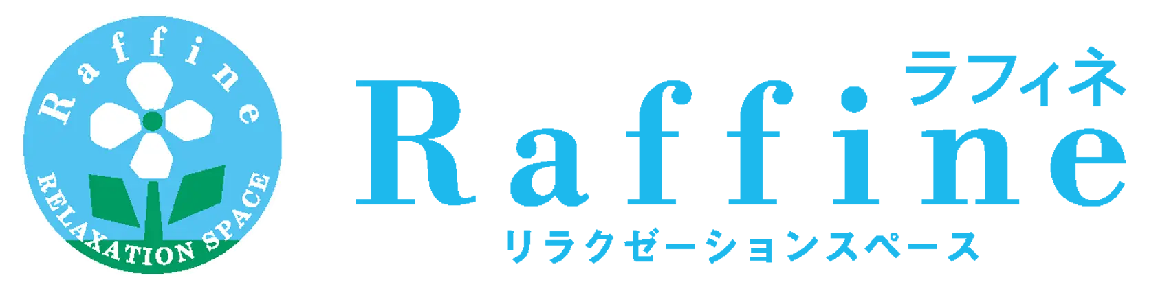 りらくる 大垣店|【個人事業主】収入最高3,510円(60分)☆平均33万円！集客数年間530万人|[大垣市]の柔道整復師・あん摩マッサージ指圧師(パート・アルバイト)の求人・転職情報  | 介護求人ナビ