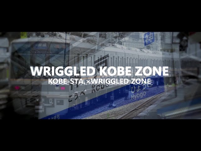 神戸市】神戸空港展望デッキはミニチュアライフのテーマパークが楽しい（Best Kobe） - エキスパート