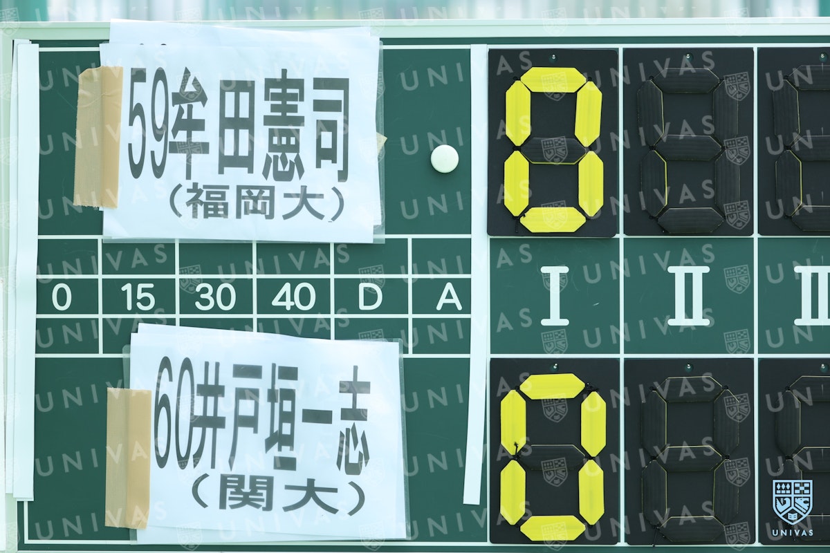 今日(2022/11/05)関大の学祭いた人 #関大 #学祭 | TikTok