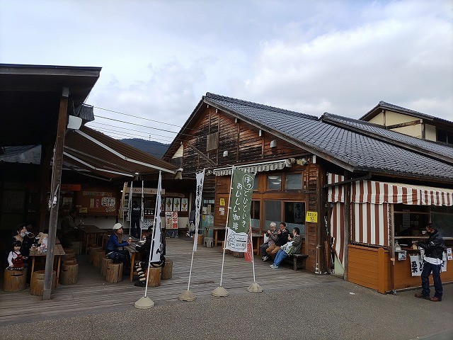 稲武温泉 どんぐりの湯（長野県）｜こころから