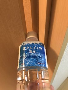 炭酸飲料の保冷OK！ペットボトルクーラーのメリット・使い方解説します【FORTEC（フォルテック ）】