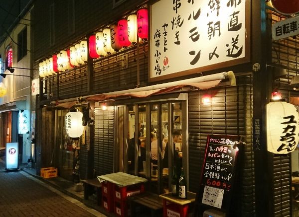 新橋『やきとん ユカちゃん 麻布ふじ嶋 新橋店』②