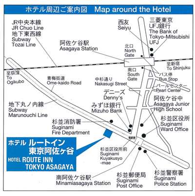 みずほ銀行阿佐ヶ谷支店／ホームメイト