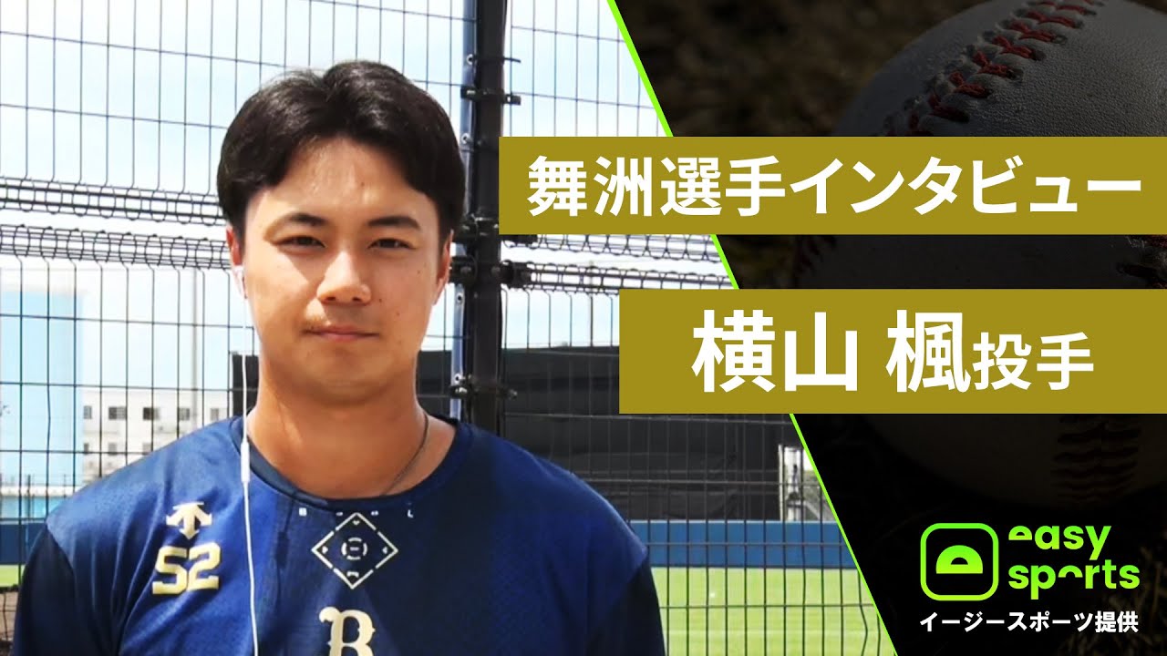 横山舞衣】お楽しみ袋１の落札情報詳細 - Yahoo!オークション落札価格検索 オークフリー