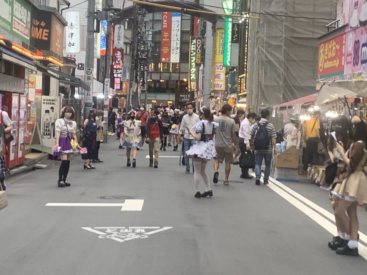 大久保公園で立ちんぼ女子に金額を聞いてみたらまさかの◯◯円!？