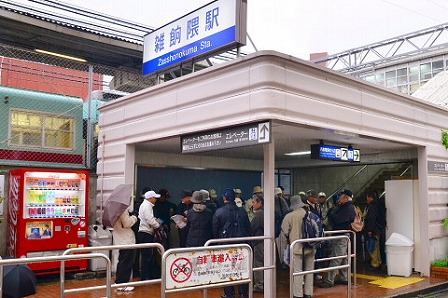 ハッピーエステート雑餉隈A棟・福岡県大野城市仲畑・雑餉隈徒歩10分