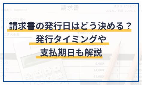 気道異物除去の手順｜日本医師会 救急蘇生法