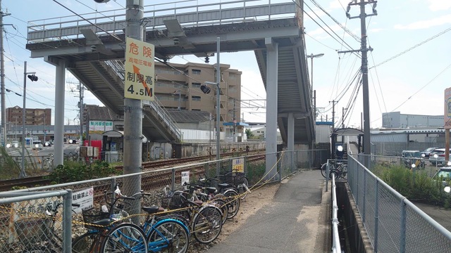 赤から 岡山大福店 -