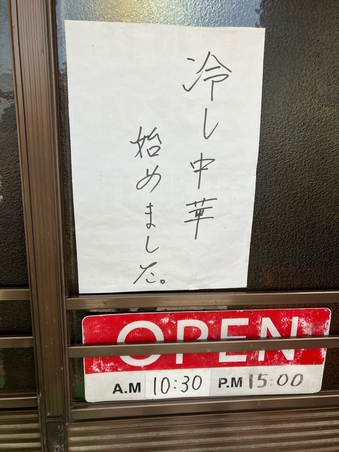 新潟市東区紫竹の新築一戸建て（一軒家・分譲・建売）購入なら【センチュリー21】