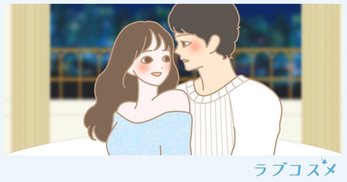 セックスに関する男性と女性の「ホンネ」実態調査【浜松町第一クリニック】