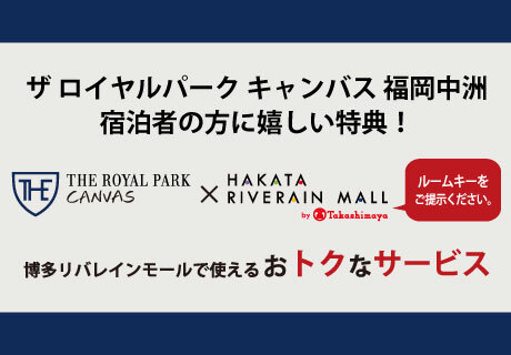 体験談】福岡デリヘル「ロイヤルエックス」は本番（基盤）可？口コミや料金・おすすめ嬢を公開 | Mr.Jのエンタメブログ