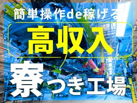 ホームケア土屋 岐阜[土岐市]|【夜勤】初任者・実務者・介護福祉士など介護資格保有者必見＜夜間の見守り中心のお仕事＞◇週1OK◇WワークOK◇高収入 ◇残業なし◇シニアも活躍中◇上位資格取得も全面バックアップ|[土岐市]の介護職・ヘルパー(パート・アルバイト)の求人