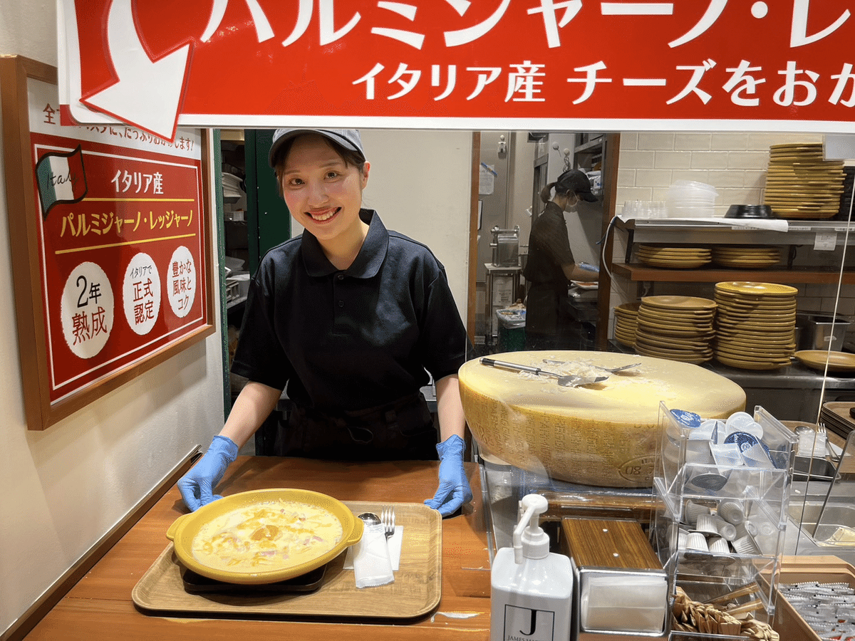 メニュー写真 : 生パスタ専門店 SPALA