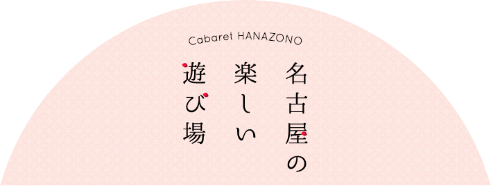 ひめかの身長と体重についての真実🤍