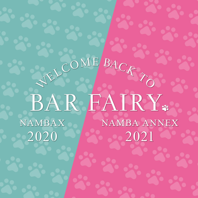 BAR FAIRY なんば店の行き方😸💕　#なんば　#ガールズバー　#座裏　#おすすめ　#運営さん大好き