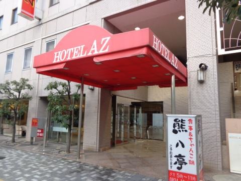 山口三菱自動車販売徳山店周辺：ホテル・旅館一覧／ホームメイト