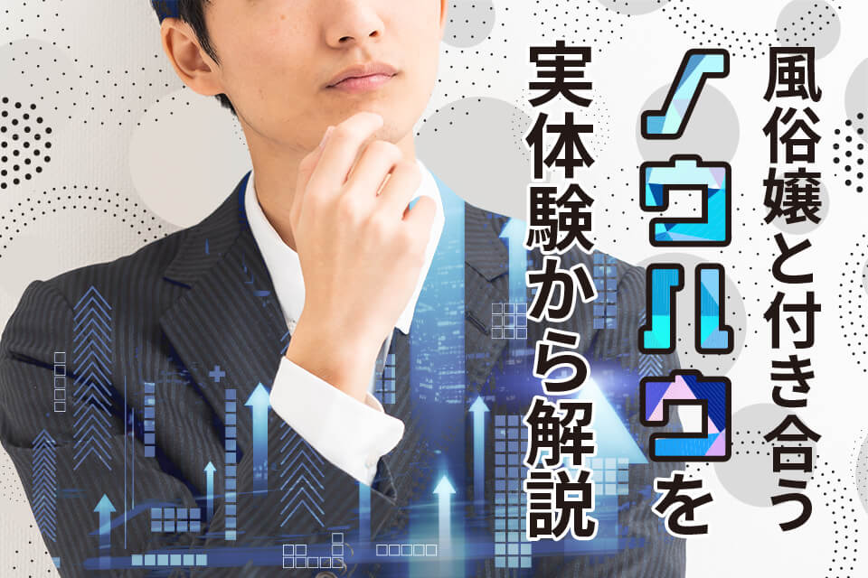 スーツケースの男」より。 - ロバート秋山、本人役でピンチ「違法風俗店の男」細川徹が描く光石研の最悪な1日 [画像ギャラリー