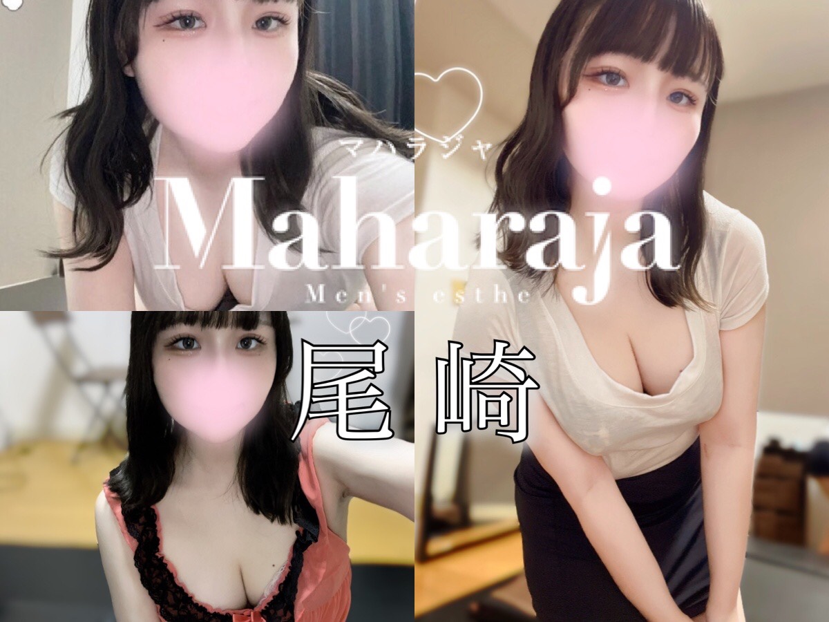 マハラジャ（Maharaja）』体験談。埼玉川越の見てると何か落ち着けるお肉のバランスをしている一般的なカワイイに溢れる癒し系セラピ。 | 全国の