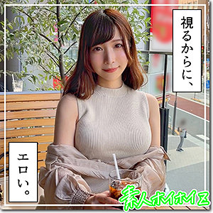 明里つむぎ スレンダーBカップのちっぱいヌード画像362枚！