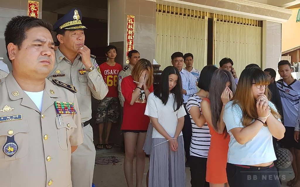 Cambodia ladies Porn