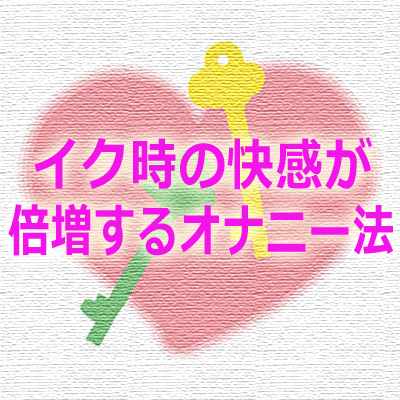 女の子同士の安全なセックスや初心者向けの「自慰行為」の方法 も…多感で多様な女子高生に明るく画期的な性教育 | ダ・ヴィンチWeb