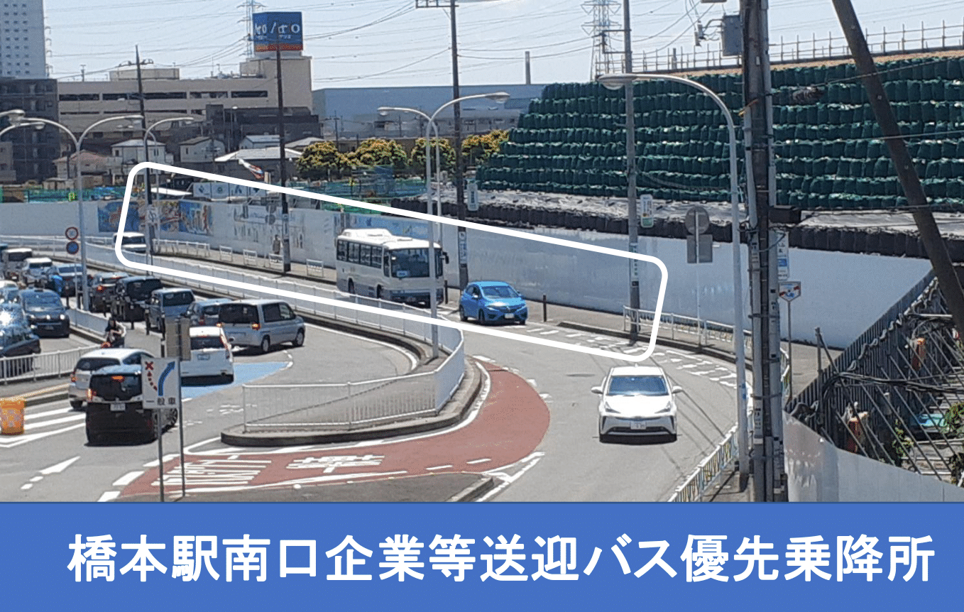 相模線 橋本行きの路線図・停車駅 | 路線図ネット