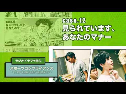 九川由梨奈のプロフィール・画像・写真 | WEBザテレビジョン