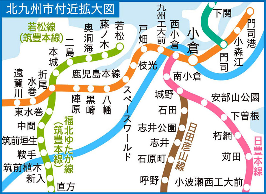 吉塚駅（福岡県福岡市博多区）周辺のトライアル一覧｜マピオン電話帳