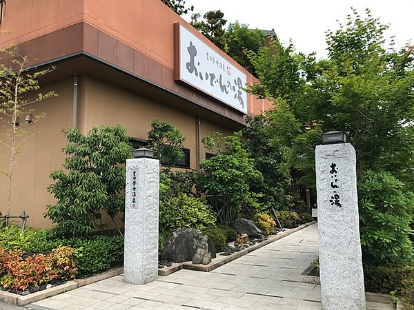 東船橋駅で人気の着付け・着物レンタルができる美容院・ヘアサロン｜ホットペッパービューティー