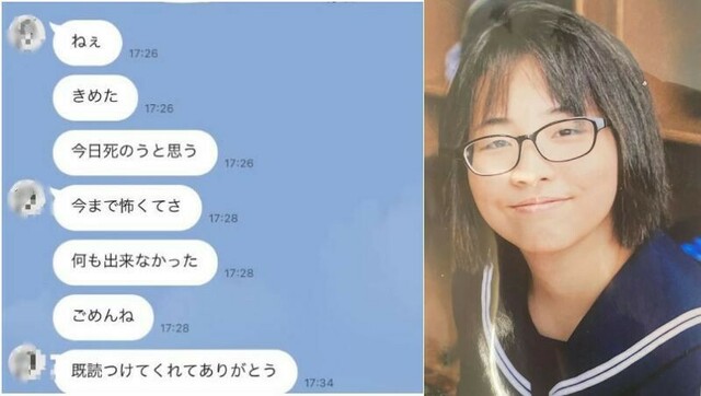 娘の旦那にオナニーを覗かれた義母は…欲求不満を自慰行為で慰めていた義母は若く逞しい肉棒に悶えまくる 無料サンプル動画あり エロ動画・アダルトビデオ動画 