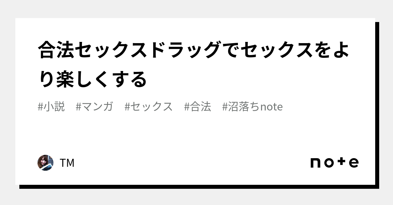 BURST(バースト) 2003年8月号 Vol.58