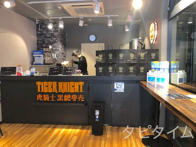 2022年最新】池袋のタピオカ全17店舗を飲み比べ！座れるお店も紹介【閉店情報もあり】