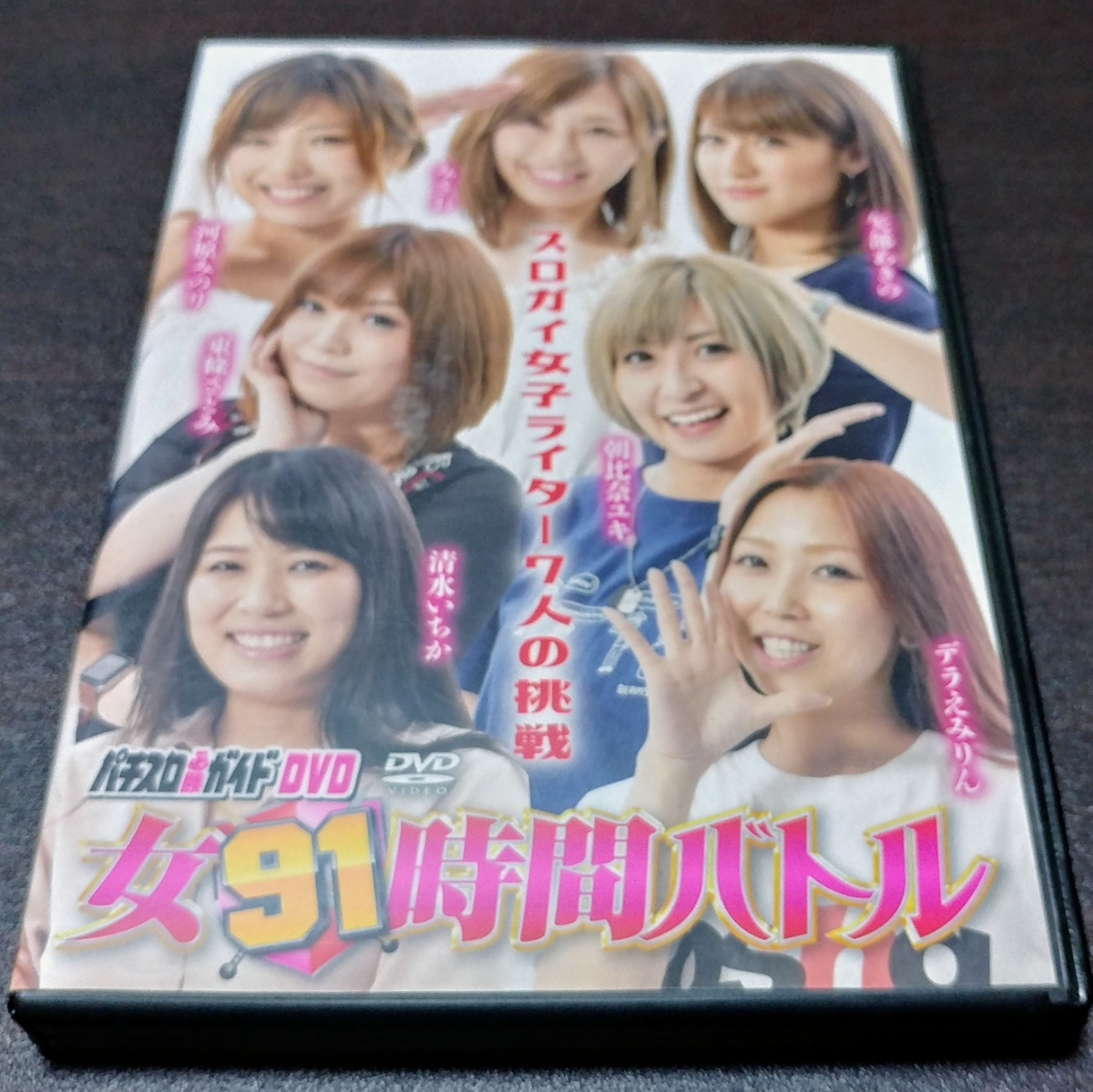 朝比奈ゆき｜AromaEmerald～アロマエメラルド～｜赤坂駅・麻布十番駅｜週刊エステ