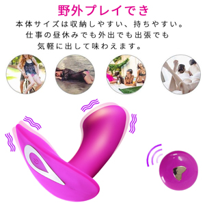 複数電マエロ画像】ものすごい振動を生み出す電マを複数使いイカせまくる！？（19枚） | エロ画像ギャラリーエロ画像ギャラリー