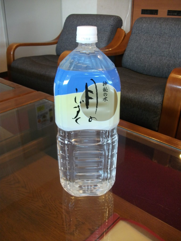 いつも10%OFF定期宅配】神秘の水 夢｜月のしずく｜健康通販｜イマココ・ストア