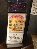 秦野のおすすめピンサロ4店へ潜入！天蓋本番や裏オプ事情を調査！【2024年版】 | midnight-angel[ミッドナイトエンジェル]