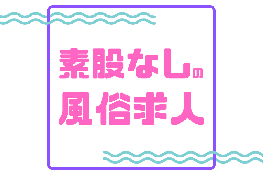 風俗研究 ロシア語書店日ソ(ロシア・CIS諸国の本と雑誌、CD、DVD)