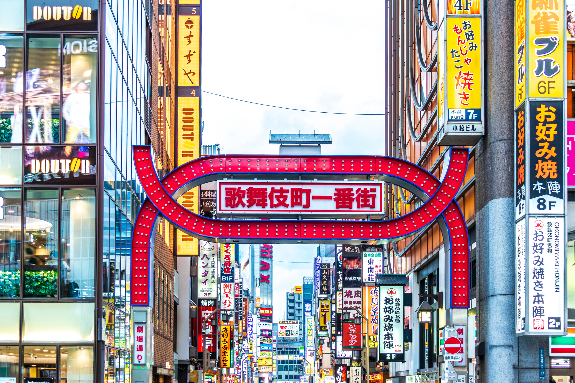 プロ厳選】新宿駅周辺でおすすめのラブホテル16選 - ラブホコラム | ラブホテル・ラブホ検索