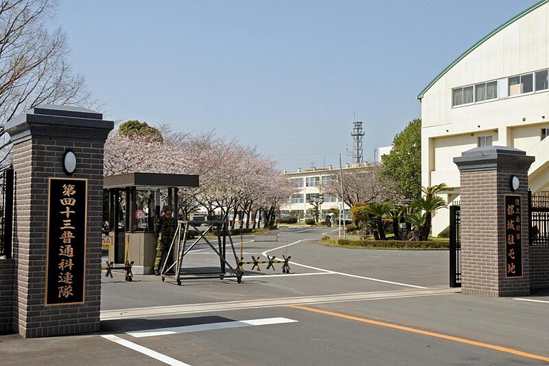 トップページ - 宮崎県立都城泉ヶ丘高等学校附属中学校