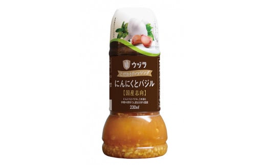 こだわりドレッシング230ml×5種セット - 岡山県井原市｜ふるさとチョイス - ふるさと納税サイト