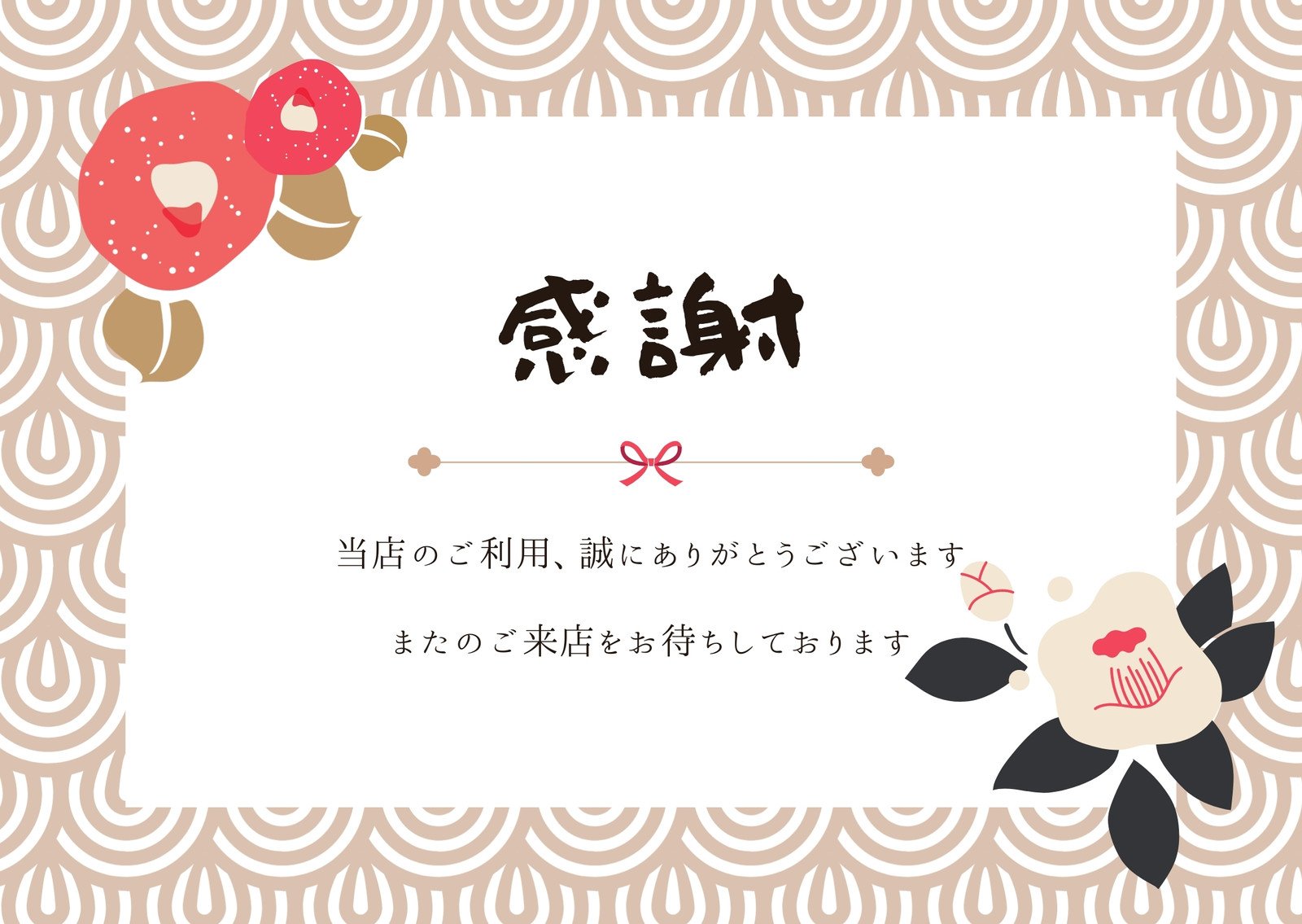 やばい！」「えぐいわ～」「はぁ、だる」…つい使ってしまう“この一言”。語彙力のある人はこうやって言い換えます【解説：齋藤孝氏】 | ゴールドオンライン