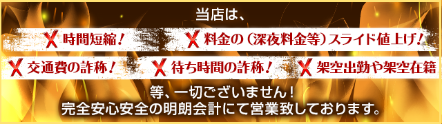 青森県青森市本町 俺のイケ麺のデンジャラスチャーハン : 青森食べ歩きブログ＠マスタンゴ