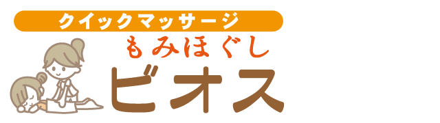 7/29 OPEN・ amana