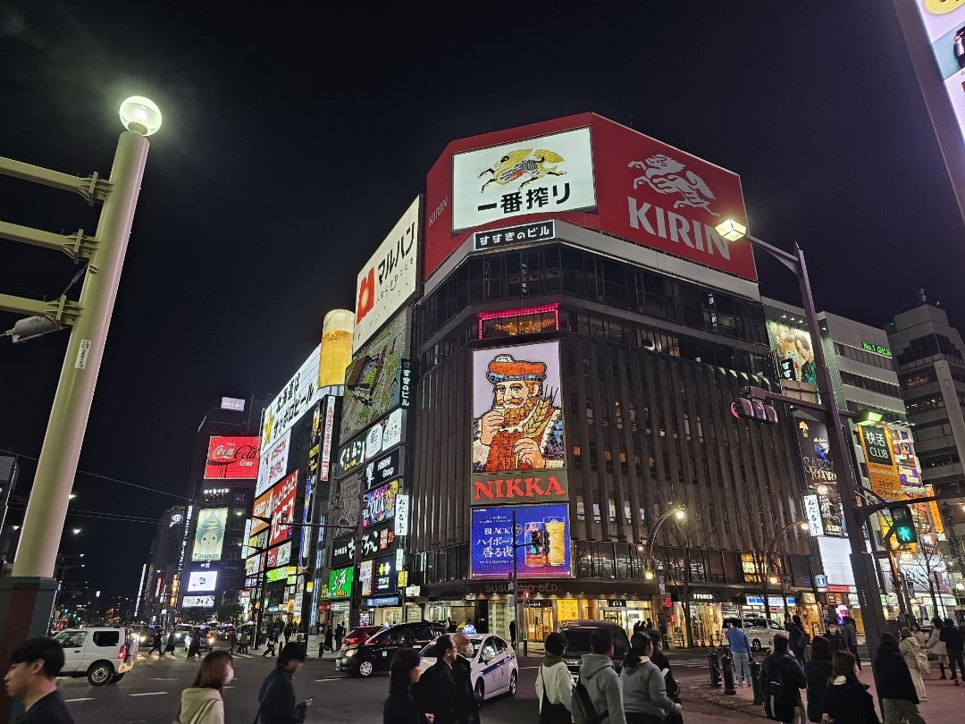 公式最安値】ホテルアクシアイン札幌すすきの|北海道札幌市ビジネスホテル