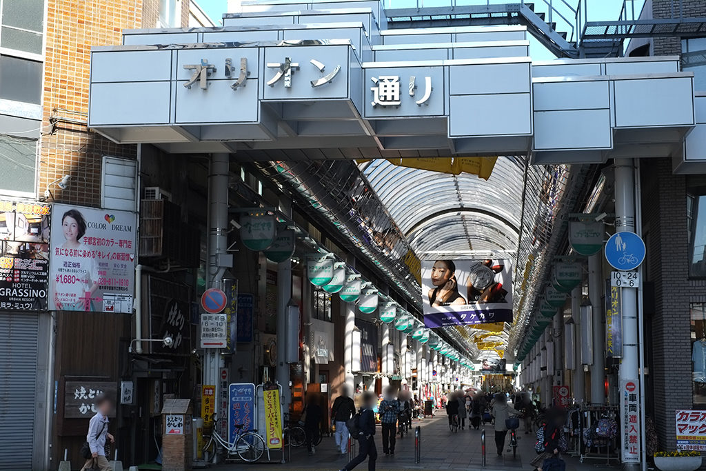 宇都宮(6)-オリオン通りの裏はソープ街!? | 路地裏ダイバー