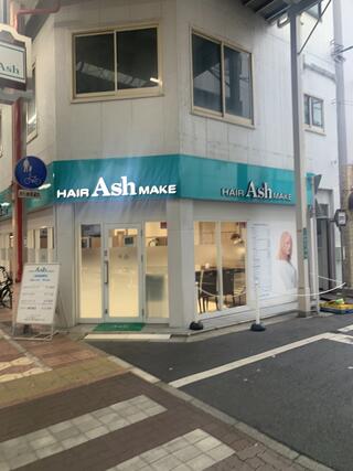 Ash 新小岩店 スタッフ一覧｜ヘアサロン・美容院｜Ash オフィシャルサイト