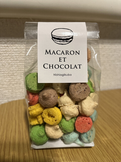 MACARON ET CHOCOLAT(マカロン エ ショコラ)